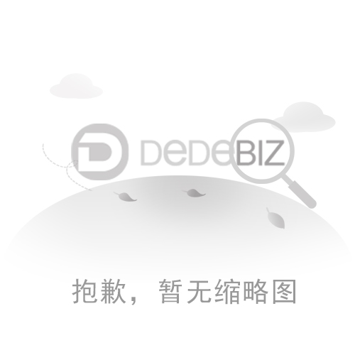 Zircon brick use