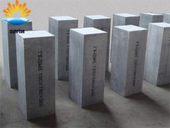 Refractory material production process