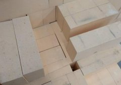 Zirconium corundum mullite castable