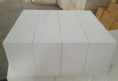 Hot Sale High Quality Mullite Insulation Brick With Competative Price