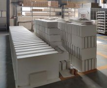 Wholesaler and Windely Used of Sunrise Refractory Zircon Mullite Brick