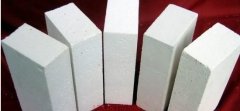 Characteristics of lightweight mullite refractory bricks