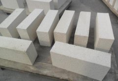 Main performance indicators of refractory